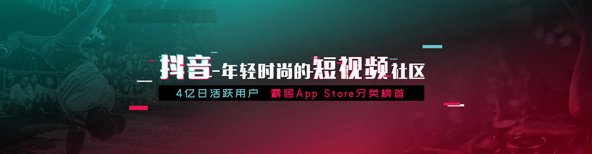 长宁百度推广代理
