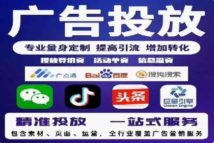 信息流广告行业案例：美团信息流广告案例