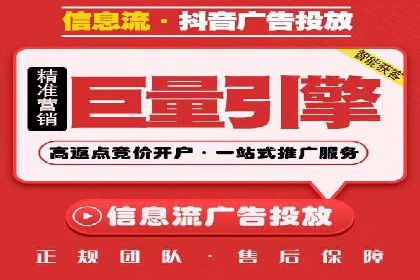 成功运用百度推广代理的五大行业案例